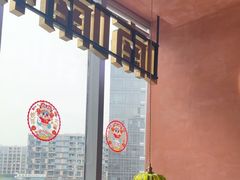 -喃喃椰·糟粕醋·椰子鸡火锅(七堡花园店)