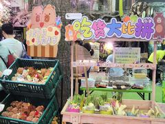 -正佳雨林生态植物园