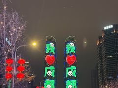 -Ministry of Crab•MOC(交子大道店)