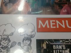-米屋石锅拌饭(师大店)