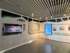 -夏都公园-延庆规划展览馆