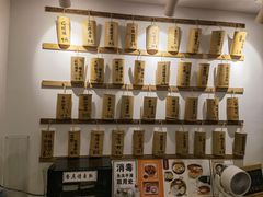 -正南齐北·老街糯米团(洪崖洞店)
