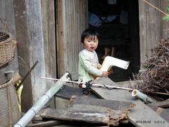 -公盂村