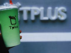 草莓芝士玛奇朵-TPLUS茶家(淮海店)