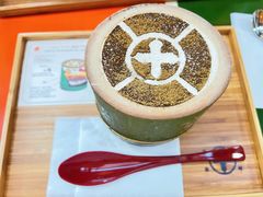 -中村藤吉(本店)