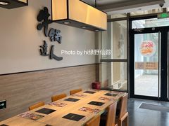 -吉野家(长青店)