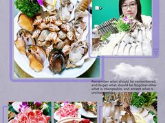 -金龙·打边炉(南京西路店)