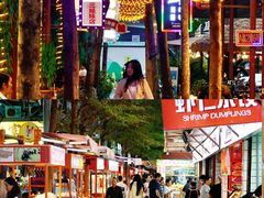 -三亚火车头万人海鲜广场