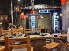 -破瓦寒窑·地摊烤羊排