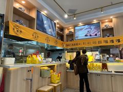 -馬香远蘭州牛肉面(武汉群星城首店)