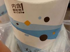 -麦当劳(双榆树店)