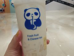 -茶百道(柏威年店)