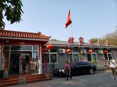 -姥家大锅台水库渔家