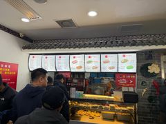 -津门张记包子铺(华昌道店)