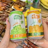 我发现了观前街上的宝藏自助烤肉，性价比高到飞起