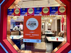 -回家吃饭·地道南昌菜(建德观总店)