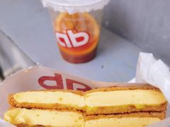 -tab(天河南店)