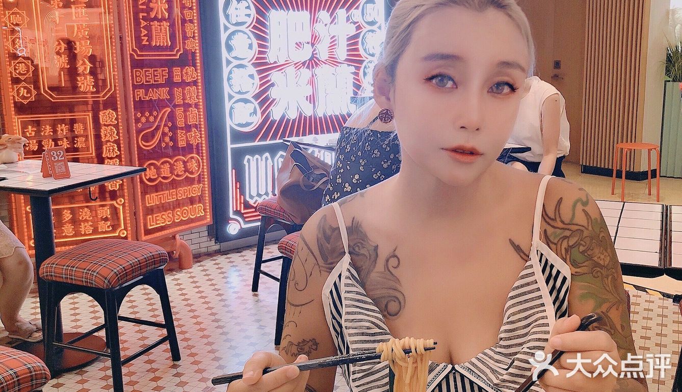 在魔都吃一碗正宗的香港米线难不难？🍜跟我来