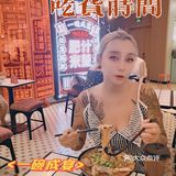 在魔都吃一碗正宗的香港米线难不难？🍜跟我来