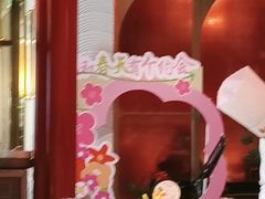 -大鸭梨烤鸭·北京菜(南小街/南苑店)