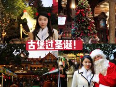 -马勒别墅·中餐厅