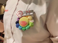 -海底捞火锅(曼巴特广场店)