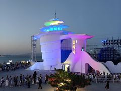 -北戴河碧螺塔海上酒吧公园