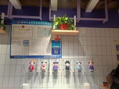 -一只酸奶牛(丹尼斯大卫城店)