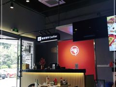 大堂-七爷清汤腩·港式茶餐厅(世博店)