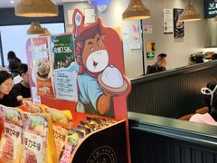 -豪享来中西餐厅(隆昌店)