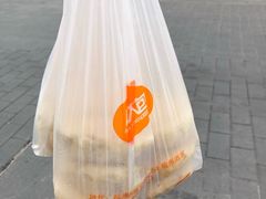 -南方迷宗大包(湖滨店)