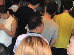 -泰顺江南春面馆