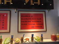 -湘语·湖南家常菜(新洲店)
