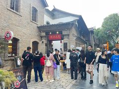 -马家大院