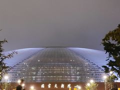 -国家大剧院