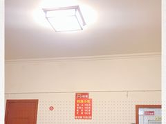 -胡巷子泡椒火锅兔(东街店)