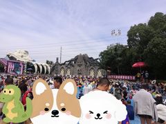 -苏州乐园森林水世界