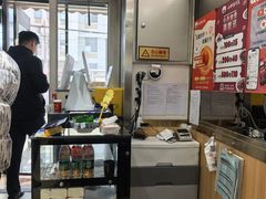 -小胖包子王(赵公口店)