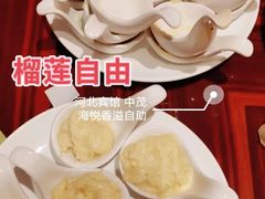 -河北宾馆·香溢自助餐(裕华店)