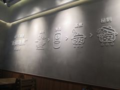 大堂-沪上阿姨·精选茶饮(山大路店)