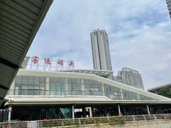 -厦门邮轮中心厦鼓码头(轮渡站)