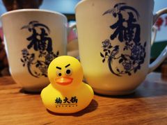 -楠火锅(哈尔滨金爵万象店)