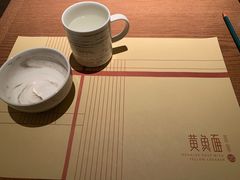 -荣家黄鱼面(前滩太古里店)