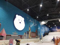 -Mr·Kuma酷么先生雪之乐园