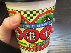 -香港十三座(宝山万达店)