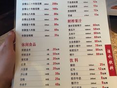 -龙井壹号·茶缘山景宴(龙井村店)