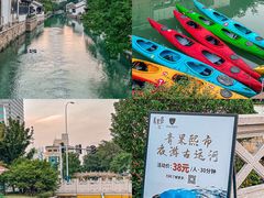 -青果巷历史文化街区