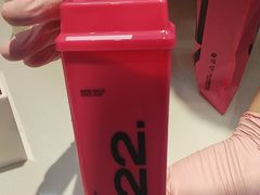 -K22.酸奶草莓(长春上海路万达店)