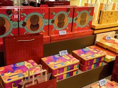 -杭州大厦LSE城市生活超市(杭州大厦店)