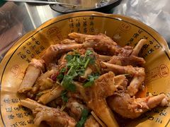 -古萧汪家羊肉馆(龙山路总店)